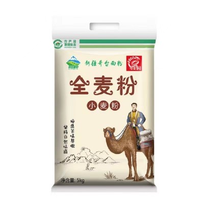 新疆奇台面粉奇麦园全麦粉5kg 10斤 2袋起批图3