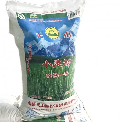 新疆面粉天山面粉特质一等25kg/50斤中筋小麦粉 批发 2袋起批图3