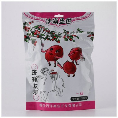 厂家批发500G袋装疏勒灰枣 新疆一级红枣颗粒饱满大红枣 年货红枣 2袋起批图5