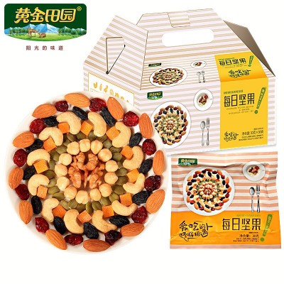 黄金田园然π环保版每日坚果混合坚果零食干果礼盒30包装 2盒起批图5