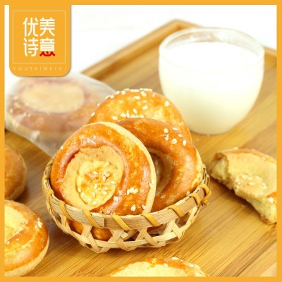 优诗美意新疆特产鲜牛乳馕独立包装休闲零食750g休闲零食早餐糕点  2盒起批图3