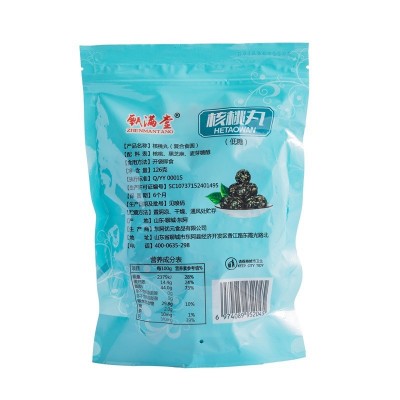 核桃丸 126克山东东阿特产老人儿童滋补品抖音快手货源芝麻核桃丸4包起批图4