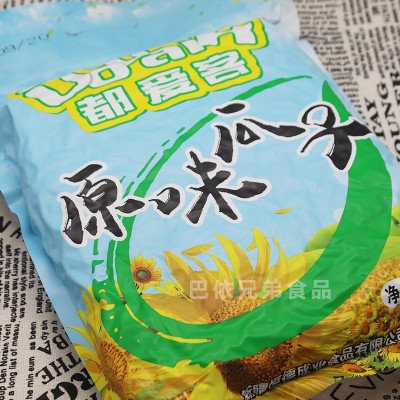 新货都爱客原味瓜子新疆特产炒货精选大颗粒葵花籽1kg包装批发 2袋起批图3