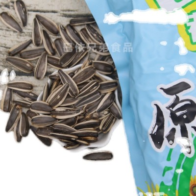 新货都爱客原味瓜子新疆特产炒货精选大颗粒葵花籽1kg包装批发 2袋起批图5