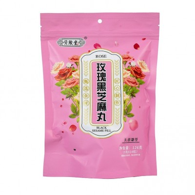 黑芝麻丸 整粒抖音网红食品代发108g126克养生丸辟谷丸芝麻球4袋qp图4