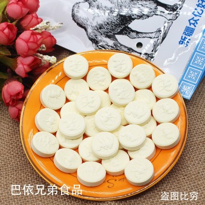 批发域尚同乐骆驼奶贝奶片256g袋小吃儿童干吃零食包邮 2袋起批图3