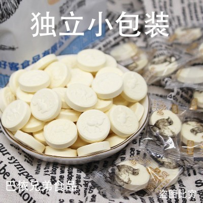 批发域尚同乐骆驼奶贝奶片256g袋小吃儿童干吃零食包邮 2袋起批图2