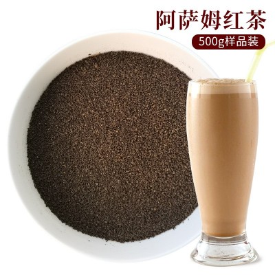 茶样品500g装锡兰红茶阿萨姆红茶茉莉绿茶四季春水果茶奶茶专用2斤起批图2