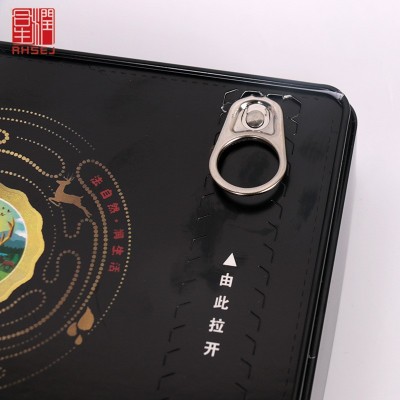 东阿厂家直销阿胶固元糕盒装500克一斤阿胶糕2盒起批图2