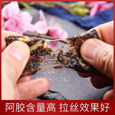 阿胶固元糕即食500g鳯胶堂新包装山东枸杞核桃阿胶糕厂家批发2盒qp图3