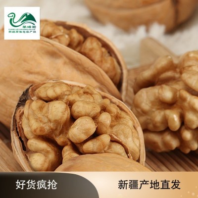 单峰驼新疆特产年阿克苏纸皮核桃手捏即开核桃500g散装批发包邮 2斤起批图2