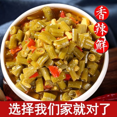老坛酸豆角280g瓶装 正宗湖南泡豇豆开胃下饭菜 泡菜腌制咸菜豆角 2瓶起批图2