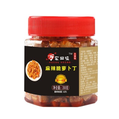批发即食嘎崩脆萝卜丁麻辣萝卜干下饭菜 200克瓶装休闲腌菜脆萝卜 2瓶起批图4