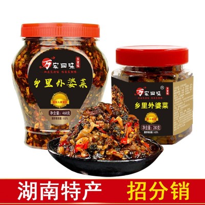 批发即食嘎崩脆萝卜丁麻辣萝卜干下饭菜 200克瓶装休闲腌菜脆萝卜 2瓶起批图2
