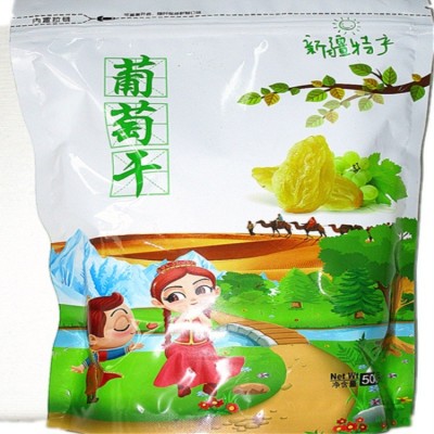 厂家直销新疆无核白葡萄干一级葡萄干1000g散装整箱 绿葡萄干批发 1件起批图4