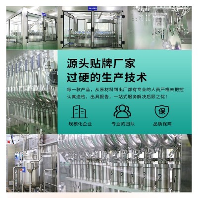 兰山庄园沙棘原浆沙棘原汁礼盒沙棘原浆内蒙沙棘小果鲜榨厂 家直销 2件起批图4