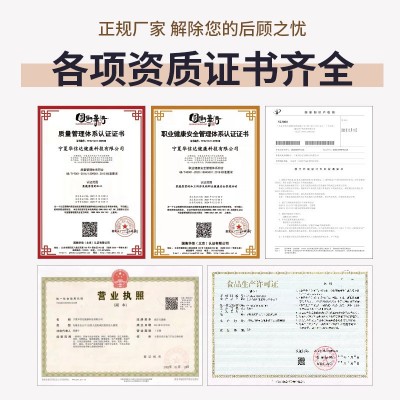兰山庄园沙棘原浆沙棘原汁礼盒沙棘原浆内蒙沙棘小果鲜榨厂 家直销 2件起批图3