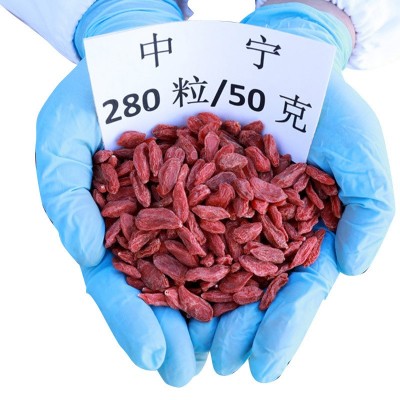 【宁夏枸杞箱装 】厂家干吃枸杞子 散装易保存大颗粒食用枸杞现货 20千克起批图5