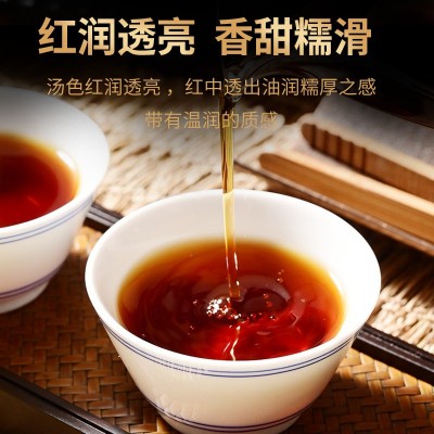 2008普洱茶熟茶老熟茶 357克云南七子茶饼班章金芽黑茶普洱厂家2斤起批图2