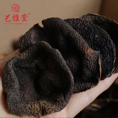 艺雅堂十年十五年新会陈皮10年陈皮茶15年大红皮泡水特产老陈皮干图3