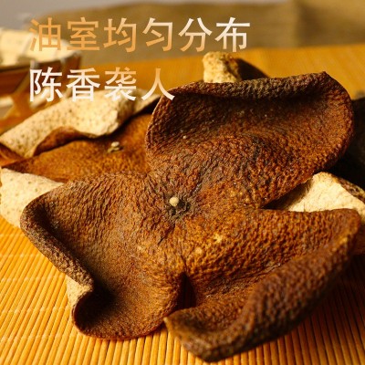 新会陈皮 梅江大红皮干仓自然陈化老陈皮干 圈枝陈香散装五年陈皮图3
