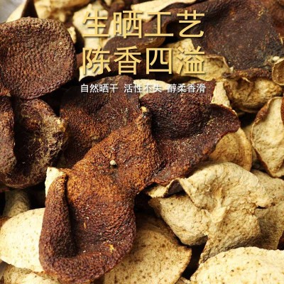 广东新会陈皮干 老柑树圈枝梅江塞口围大红皮 10年陈干仓老陈皮茶图2