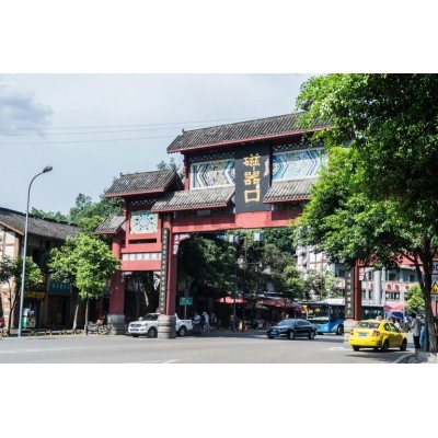 重庆5日自由行图3