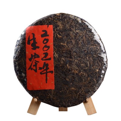 2002年易武倚邦明前早春古树纯料老生茶普洱茶饼批发357g老农古林 2饼起批图4