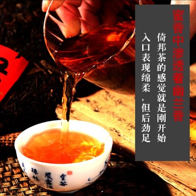 2002年易武倚邦明前早春古树纯料老生茶普洱茶饼批发357g老农古林 2饼起批图5
