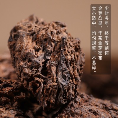 2003年普洱熟茶冰岛陈年野韵老茶头茶叶黑茶批发 老农古林 纯干仓 2斤起批图2