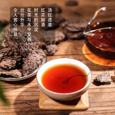 2003年普洱熟茶冰岛陈年野韵老茶头茶叶黑茶批发 老农古林 纯干仓 2斤起批图5