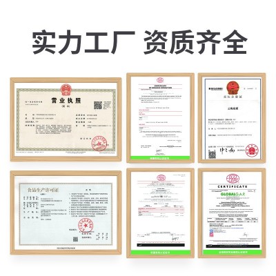 云海宸溪鲜石斛原浆50ml*10瓶源头厂家霍山铁皮石斛原浆 1000盒起批图3