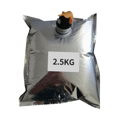 云海宸溪鲜石斛原浆50ml*10瓶源头厂家霍山铁皮石斛原浆 1000盒起批图4