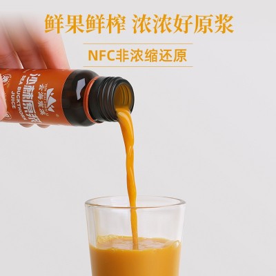 云海宸溪沙棘原浆50ml*10瓶宁夏源头工厂鲜榨沙棘汁原浆液批发 2ml起批图2