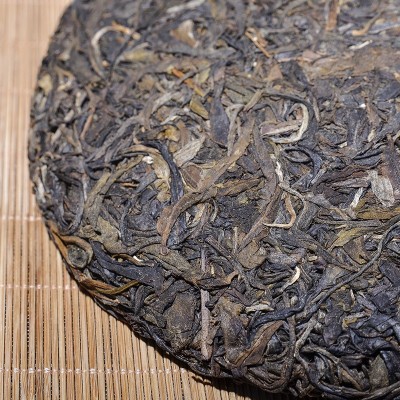普洱茶生茶饼茶 越陈越香七子饼普洱生茶饼357g 普洱生茶 茶饼 2饼起批图4
