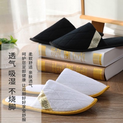 迪拜七星级帆船酒店拖鞋待客家用室内旅行居家加厚橡胶防滑底  2双起批图2