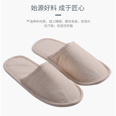 旅行便携式折叠拖鞋 男女居家包头棉花填充棕榈鞋底软拖鞋可机洗  10双图3