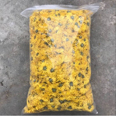 金丝皇菊黄菊菊花茶一朵一杯散花大量批发常年供应各种规格2件起批图4