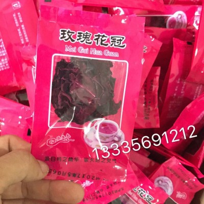 玫瑰大玫瑰花草茶墨红玫瑰花冠一朵一杯独立包装100袋起批图3