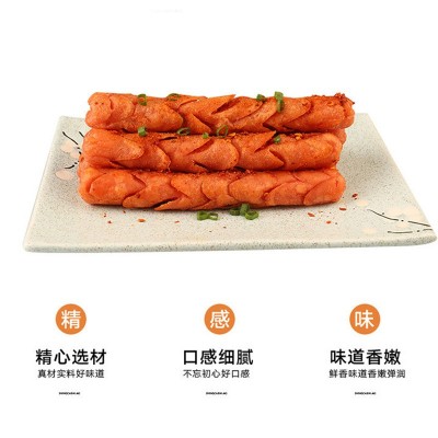 路边摊淀粉肠 早餐鸡肉原味火腿香肠批发 100克烧烤油炸煎脆皮烤 2件起批图4