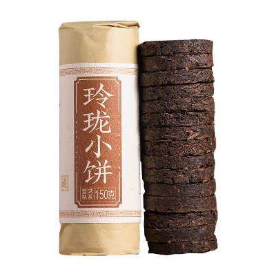 普洱熟茶饼陈香迷你玲珑小饼布朗山古树料勐海发酵整条15片105克 2包起批图5