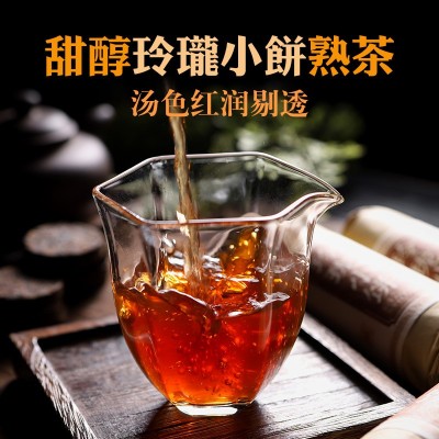 普洱熟茶饼陈香迷你玲珑小饼布朗山古树料勐海发酵整条15片105克 2包起批图3