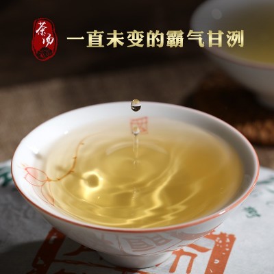 厂家直销云南普洱茶生茶饼茶357克/片布朗山头春料五年陈化茶叶 2饼起批图2