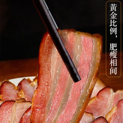 四川特产农家自制腊肉烟熏肉咸肉非湖南腊肠正宗五花腊肉一件代发 3份起批图2