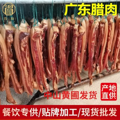 广东腊肉广式腊味五花肉猪肉广味腊味广东特产腊味农家风干甜黄圃 2件起批图2
