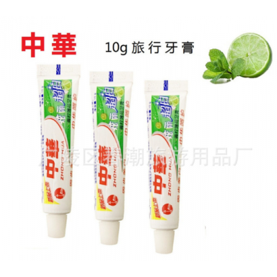 酒店17g黑妹彩盒装牙膏洗漱用品套装户外旅行便携式30g中华批发  2箱起批图3