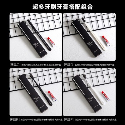 高档宾馆酒店一次性牙刷套装 星级民宿客栈旅行酒店牙刷牙具厂家  100套起批图3