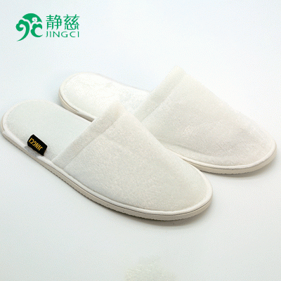 一次性拖鞋通货系列酒店民宿用品logo可定 制通货拖鞋定 制拖鞋  10双起批图3