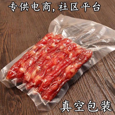 串串肠广味小腊肠中式烧烤火锅麻辣烫甜味广式迷你拇指细肠冒菜2件起批图4