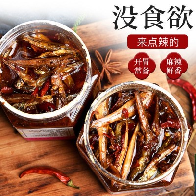 学堂食记香辣鱼仔自制农家风味下饭菜柴火鱼即食280g瓶装火培鱼2件起批图2